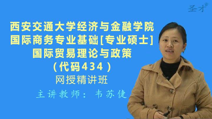 2022年江苏泰州市顺德区妇幼保健院借卵做试管婴儿成功率、费用及流程指南