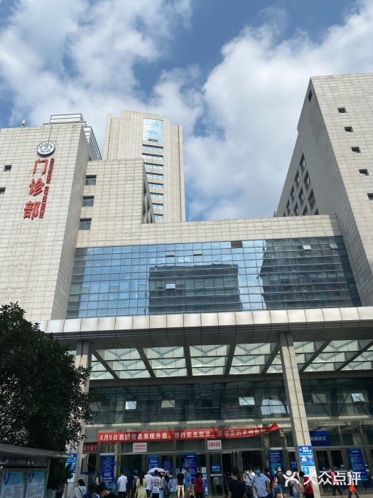 南京做试管婴儿成功率最高的医院