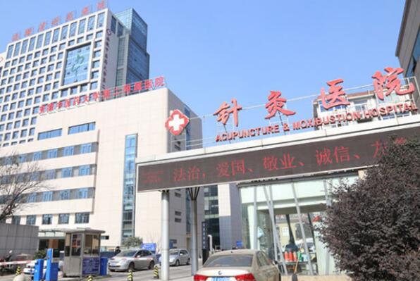 南京合法供卵代生医院排名,哪家做试管好？