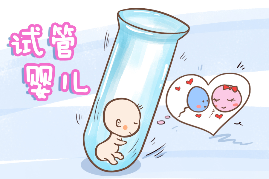 南京市中心医院国内借卵代生男孩成功率高吗？费用贵不贵？