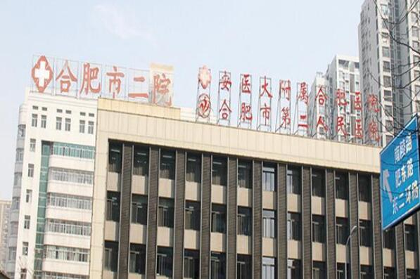 南京供卵代怀孩子的流程生男孩的医院排名